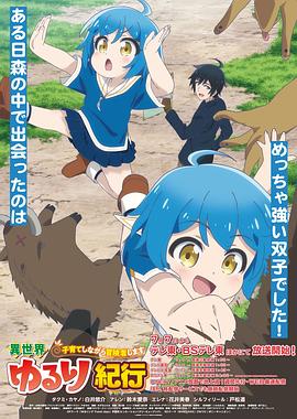 亚洲影院色综网海报剧照