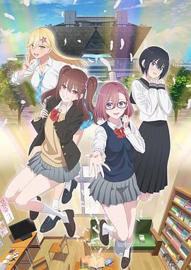 高清天堂久久海报剧照