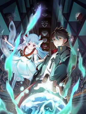 李梅火攻海报剧照