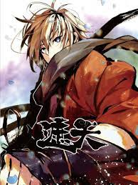 射她骚逼夜色AV海报剧照