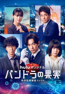 金鸡百花奖海报剧照