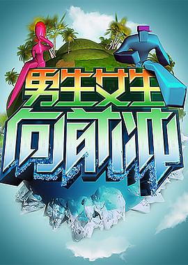 久久黄色视频看看海报剧照