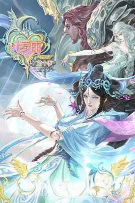 剧情多人无码海报剧照