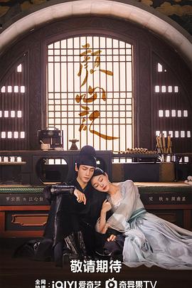 1688黄页网品种大全2024海报剧照