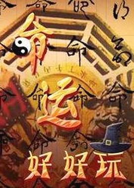 欧美精品日本精品十八小视频海报剧照