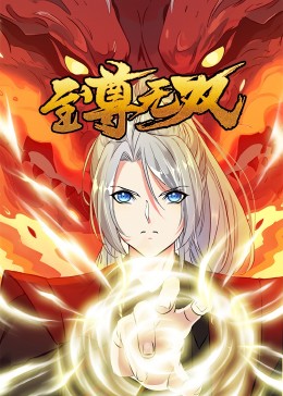 亚洲综合亚洲色海报剧照