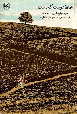 超碰在线观看清纯海报剧照