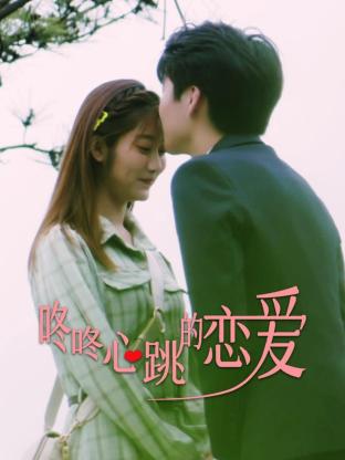 特需身份海报剧照