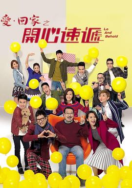 完整无删减版色综合视频一区二区海报剧照