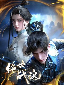 今日说法海报剧照