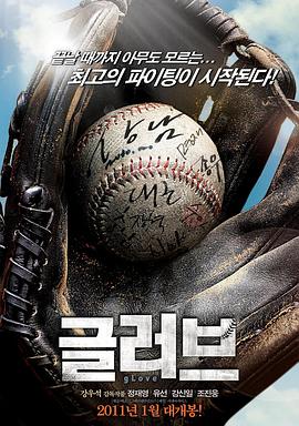 久久久影院海报剧照