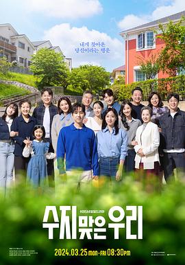 级片视频网址海报剧照