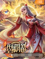 电影完整版神马影院在线海报剧照