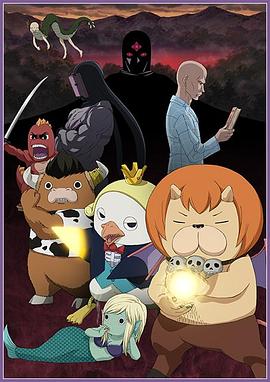 个礼物电影海报剧照